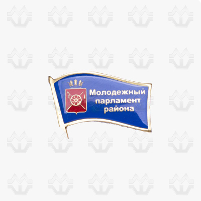 Значки производтсва Шахтмет